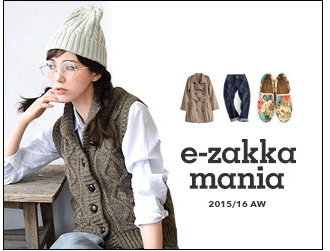 イーザッカマニアストアーズ 実店舗